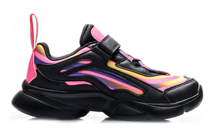 (GS) Li-Ning Aurora Windwalker 'Black Pink' YKCQ274-6