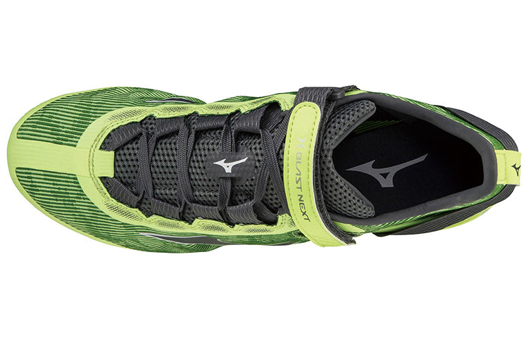 Mizuno X Blast Next 2 U1GA220481