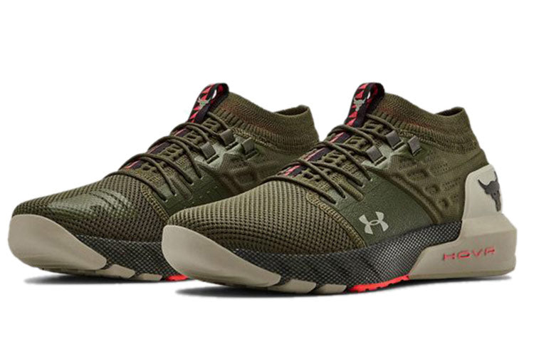 Under Armour Project Rock 2 'Guardian Green' 3022024-301