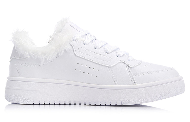 (WMNS) Li-Ning White On White 'White' AGCN352-5