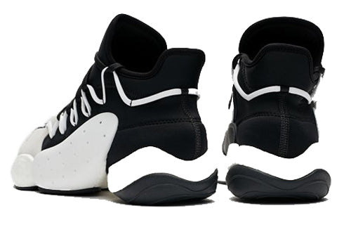 adidas Y-3 BYW BBall 'White Black' BC0337