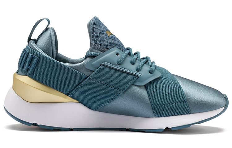(WMNS) PUMA En Pointe Muse Green 365534-17