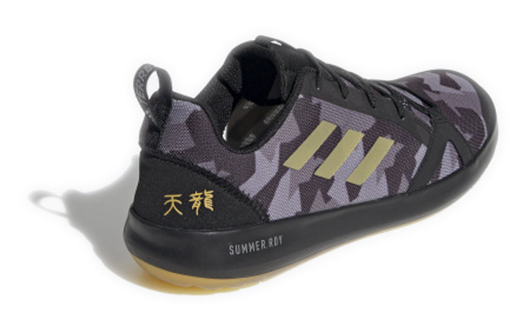 adidas Terrex Boat S.Rdy 'Black Grey Gold' FW1198