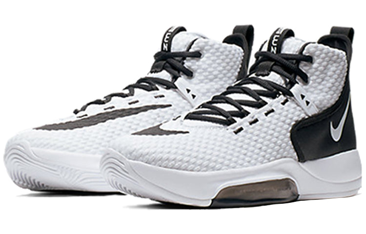 Nike Zoom Rize Team 'White' BQ5468-100