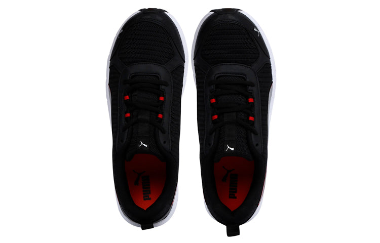 PUMA Galactic Idp Black/White 191859-06