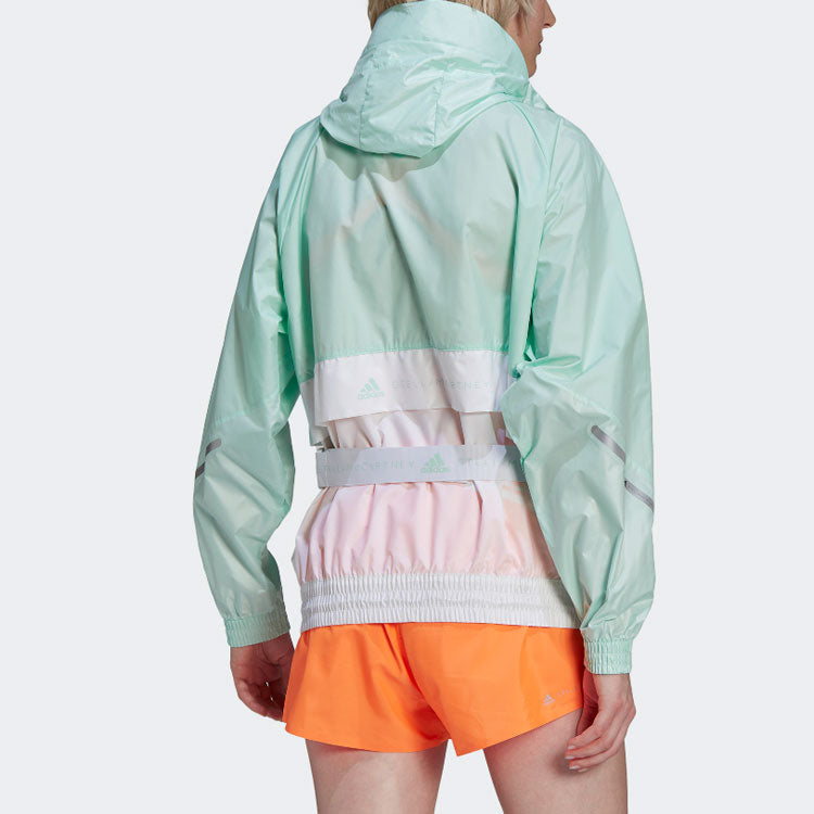 (WMNS) adidas Sports Hooded Zipper Frozen Green Jacket HD9129