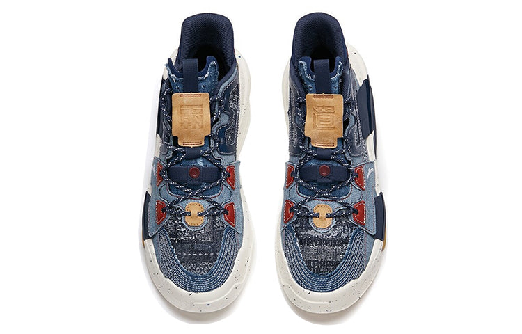 ANTA Baas 3 Low 'Blue' 112138081-7