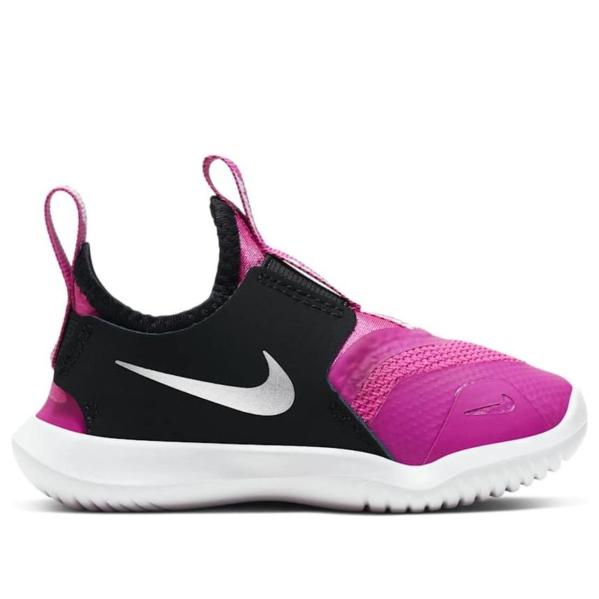 (TD) Nike Flex Runner 'Black Purple' AT4665-603