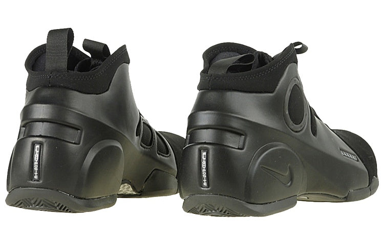 Nike Air Flightposite 2 LE 'KG' 2009 386160-002