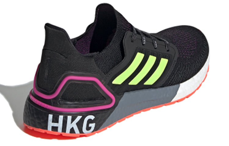 adidas Ultraboost 20 'City Pack - Hong Kong' FX7818