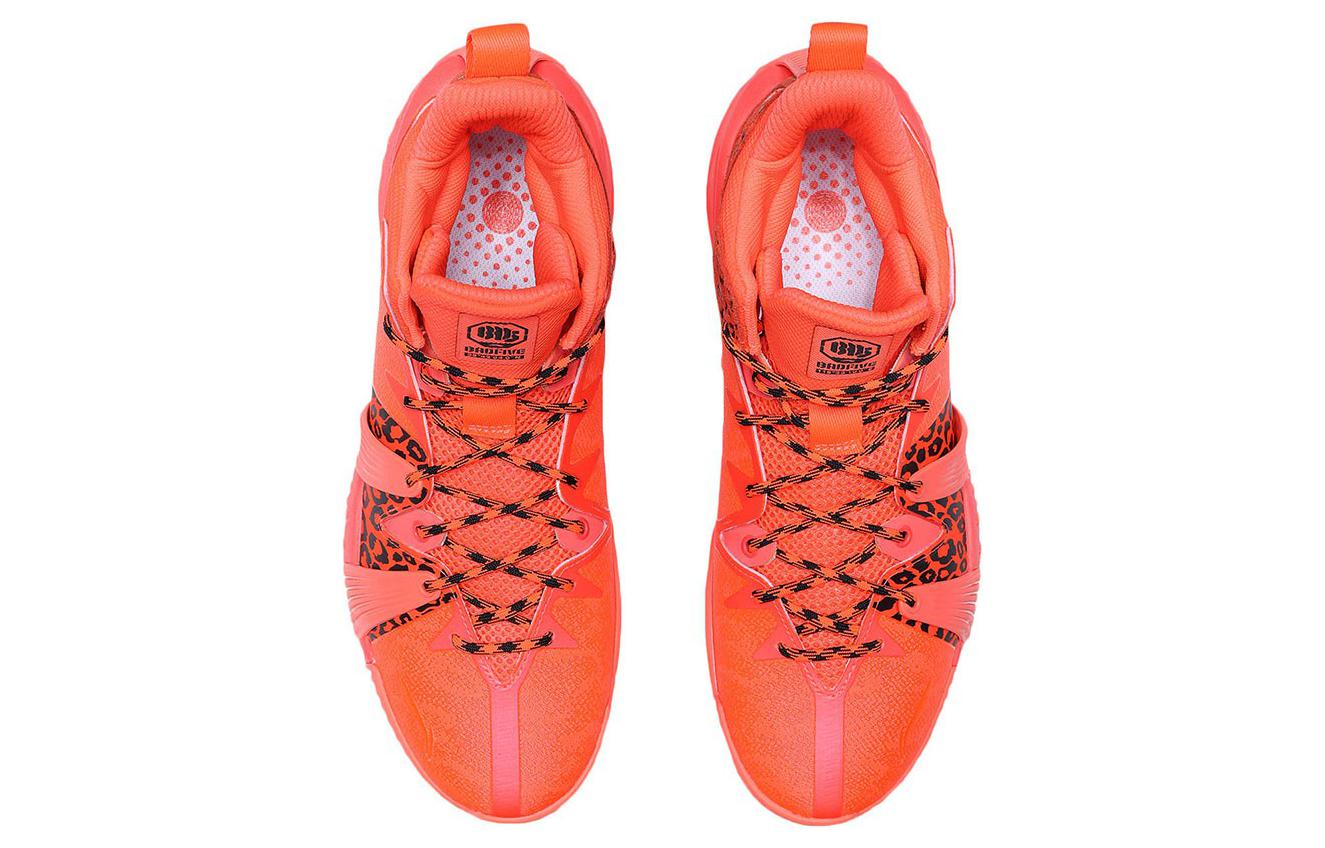 Li-Ning Badfive 1 'Red' ABFQ015-3