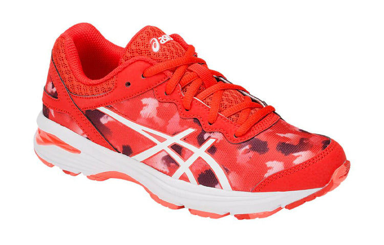 (GS) ASICS Gel-Netburner Professional 'Red' C804N-614