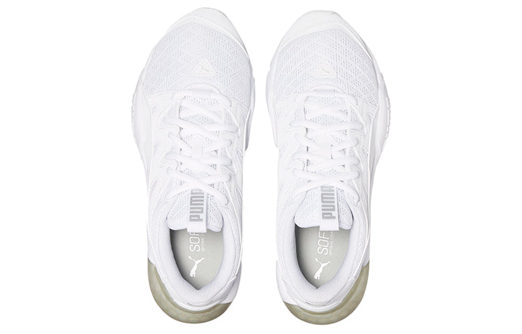 (WMNS) PUMA Cell Pharos Low-top Running Shoes White 194351-01