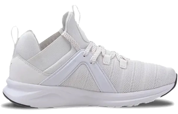 (WMNS) PUMA Enzo 2 Metal 'White Rose Gold' 193257-03