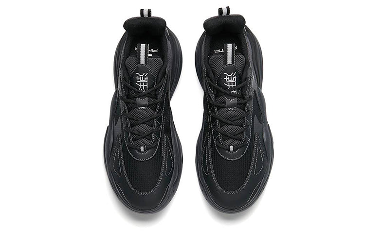 ANTA Chao Bai 3.0 Low 'Black Dark Grey' 112238840-5