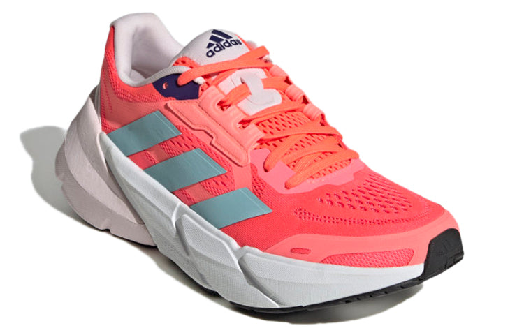 (WMNS) adidas Adistar 'Turbo Hazy Sky' GX2983