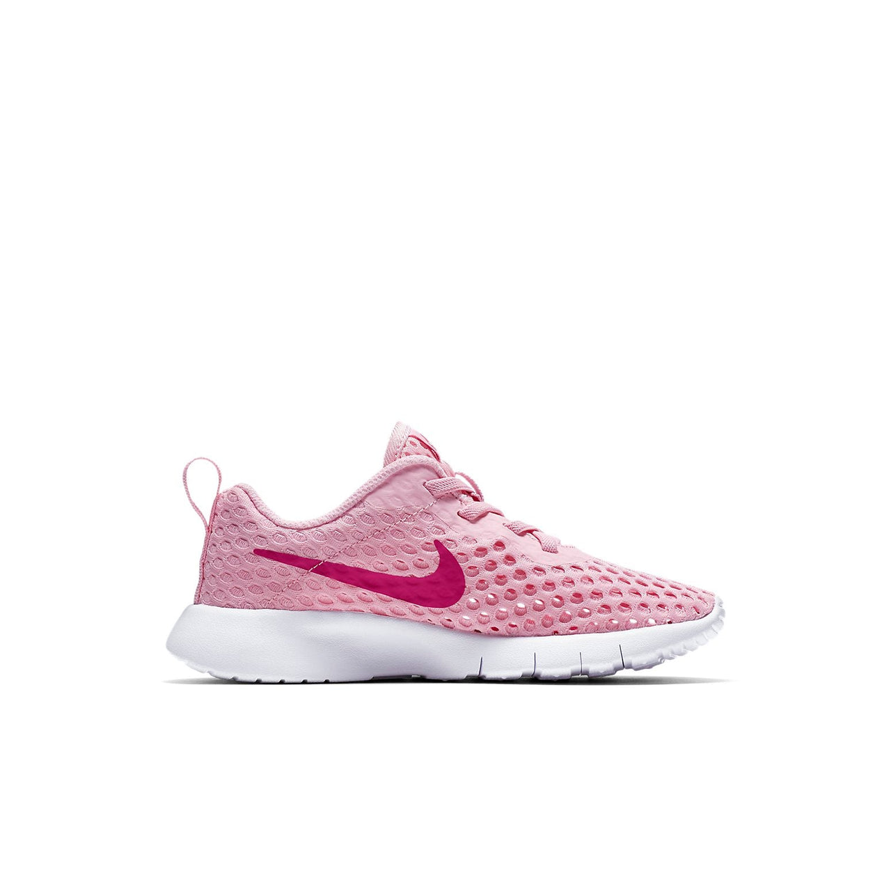 (PS) Nike Tanjun BR 'Pink Red' AO9604-601