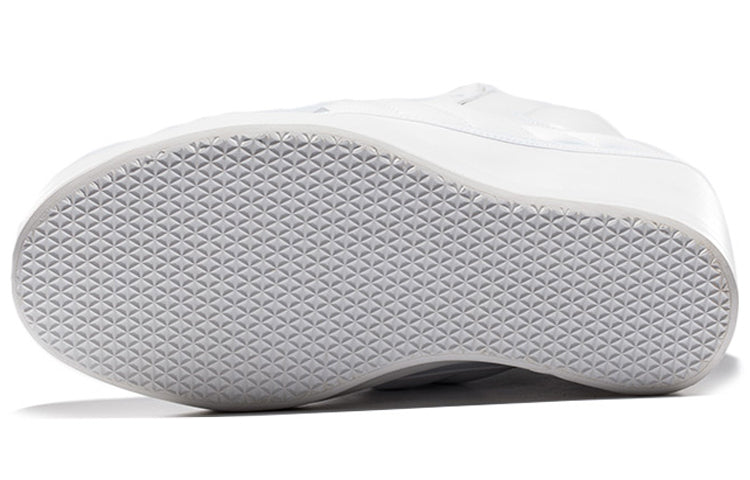 (WMNS) Onitsuka Tiger Glory In-heel Sneakers White D5V9Y-0101