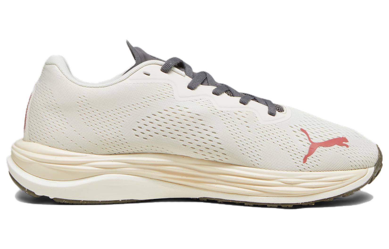 PUMA First Mile x Velocity Nitro 2 'Alpine Snow' 379113-01