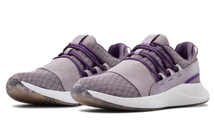 (WMNS) Under Armour Charged Breathe 'International Women's Day' 3022805-500