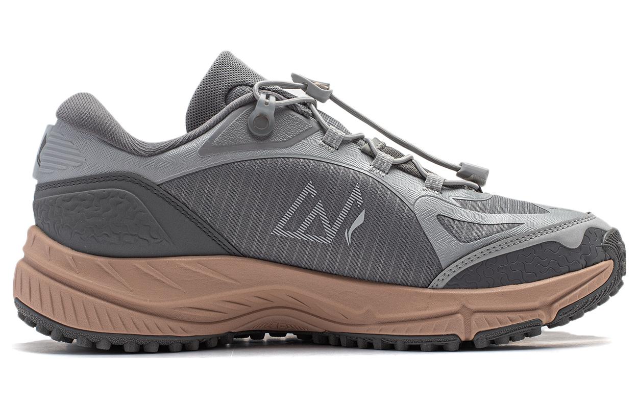 Li-Ning Yijie Lite V2 'Grey Brown' ARNT009-2