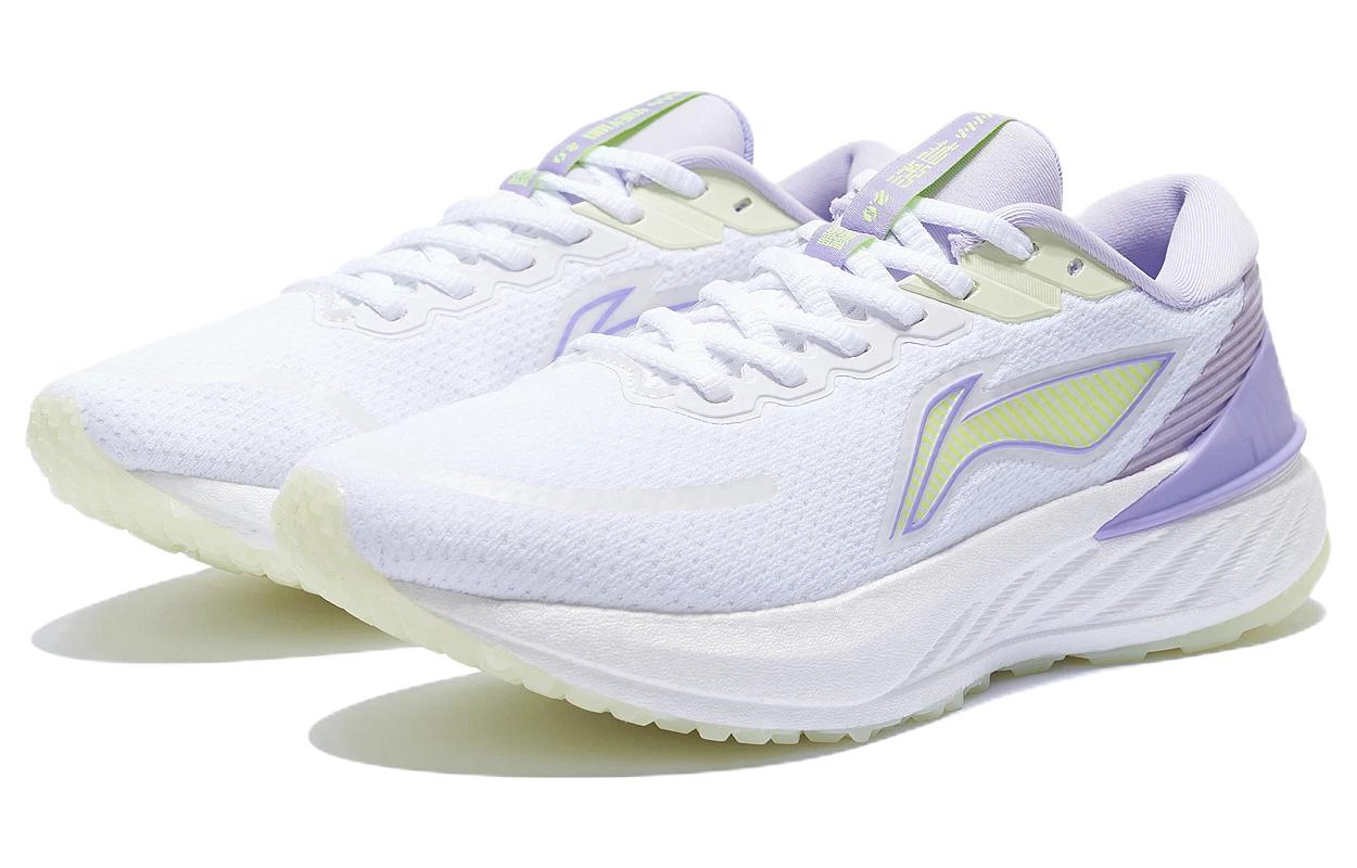 (WMNS) Li-Ning Yueying Element 2 'White Light Purple' ARHS022-2