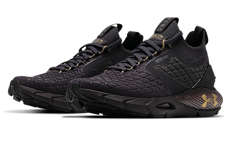 (WMNS) Under Armour HOVR Phantom 2 ColdGear Reactor 'Blackout Purple' 3023395-501