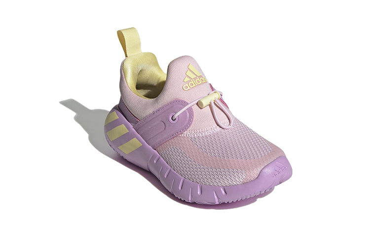 (PS) adidas Rapidazen 'Pink Purple Yellow' GY6650