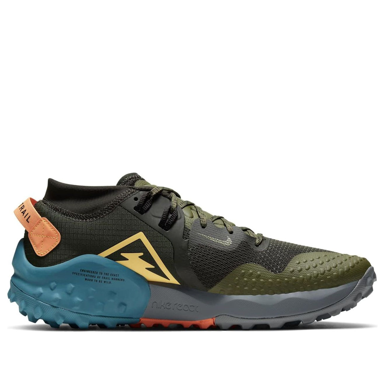 Nike Wildhorse 6 'Olive' BV7106-300