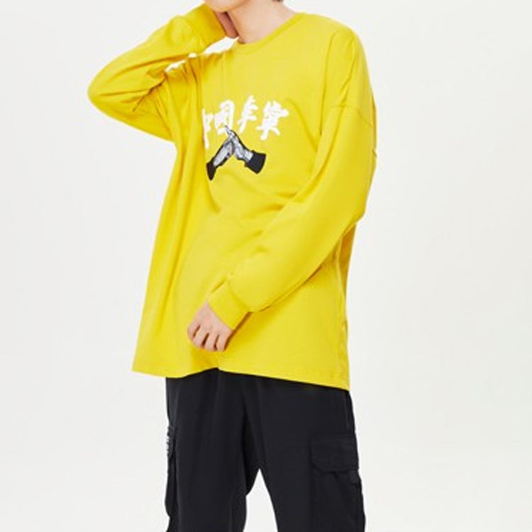 Li-Ning David Graffiti Crossover Loose Long Sleeves 'Yellow' AHSP553-3