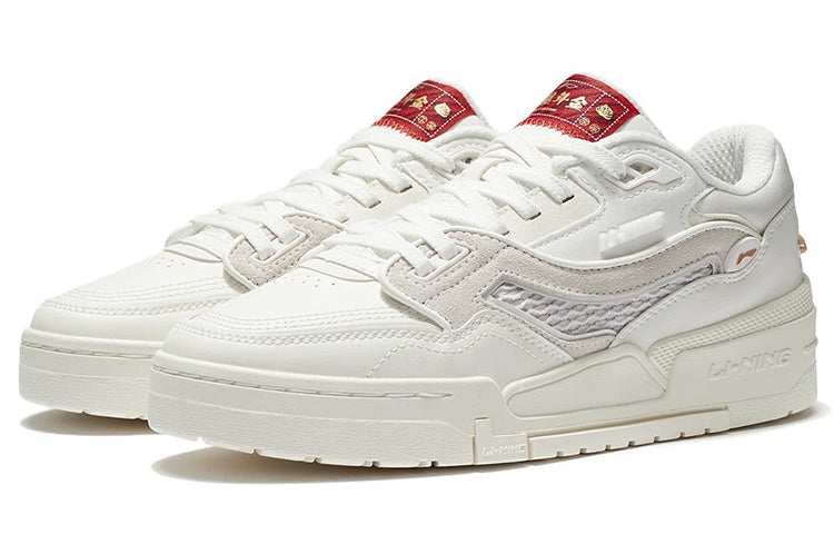 (WMNS) Li-Ning 001 BTC 'Cream White' AGCS024-2