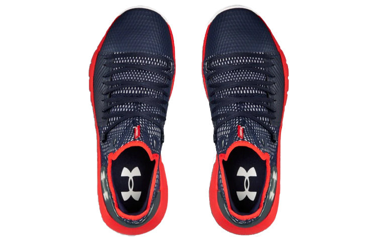 Under Armour HOVR Havoc Low 'Midnight Navy' 3020618-401