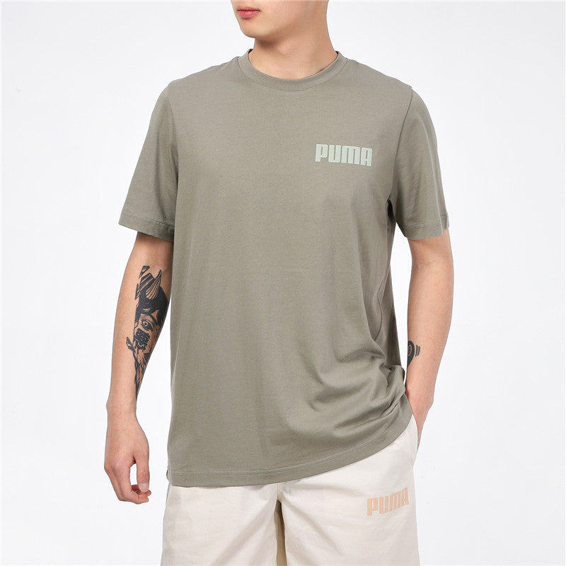 PUMA Printed Round Neck T-Shirt 'Olivegreen' 845577-73