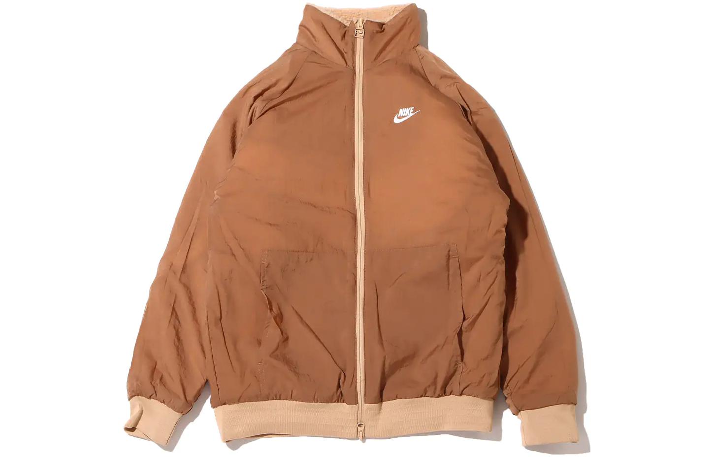 Nike Big Swoosh Reversible Boa Jacket (Asia Sizing) 'Hemp White' BQ6546-200