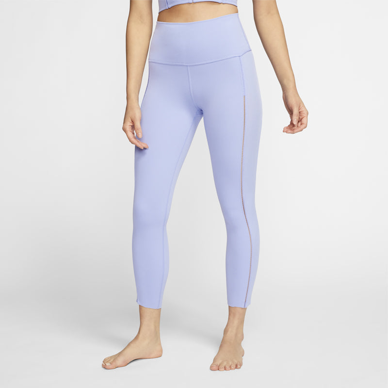 (WMNS) Nike AS W NK YOGA LUXE RIB 7 CJ3664-569