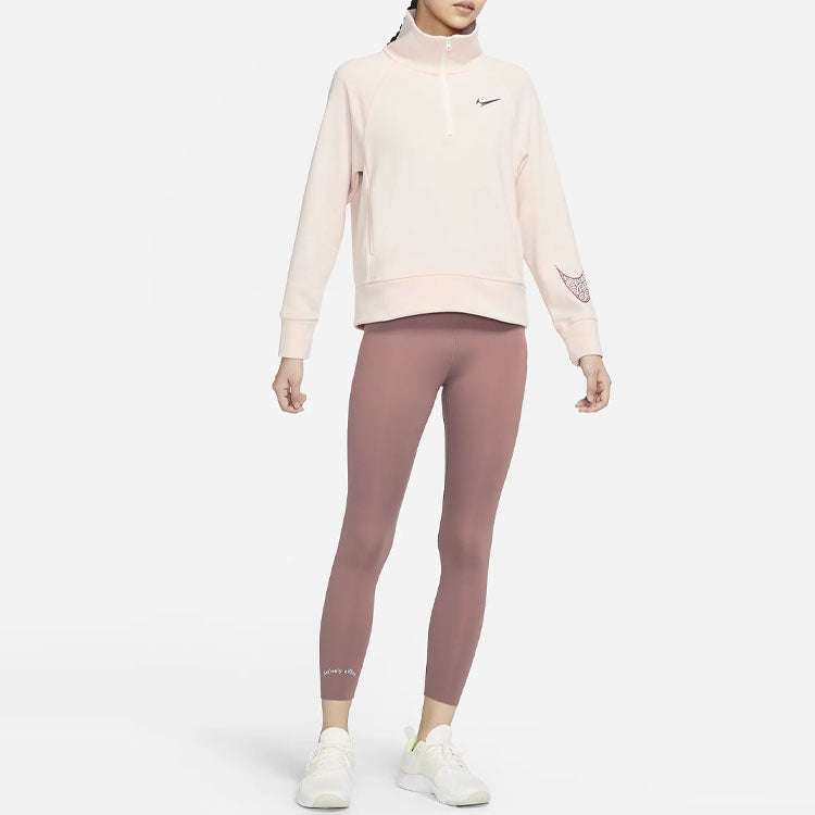 (WMNS) Nike CNY New Year's Edition Casual Sports Solid Color Half Zipper Stand Collar Hoodie Jacket Soft Orange DQ5371-866