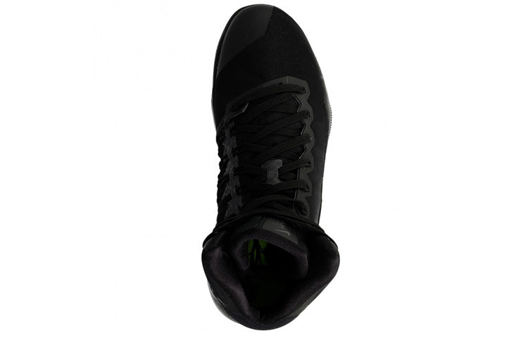 Nike Hyperdunk 2016 'Black Anthracite' 844359-008