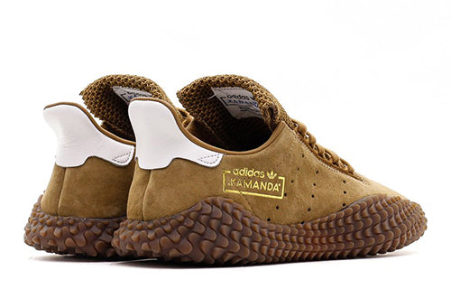 adidas Kamanda 'Brown Pack' B96522