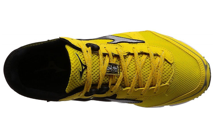Mizuno Wave Emperor 3 Lightweight Wear-resistant Yellow J1GA187701