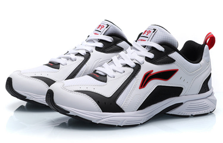 Li-Ning Running Low 'White Orange' ARHP113-2