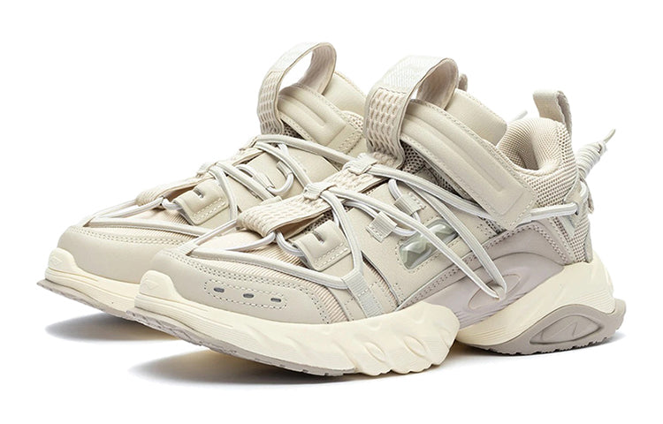 (GS) Li-Ning Titan Halo 'Grey Beige' YKCR112-5