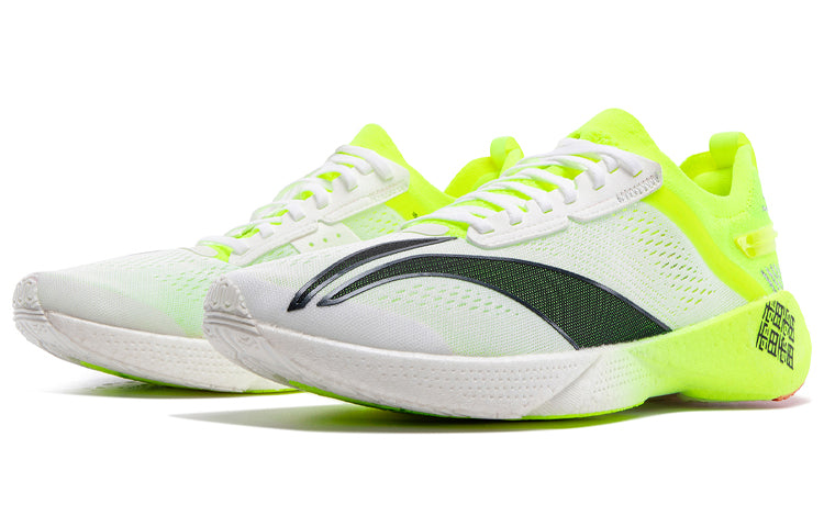 (WMNS) Li-Ning TianMa ARMP006-2