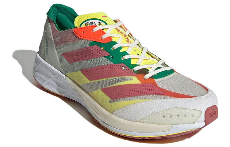 adidas Adizero Japan 7 HQ1069