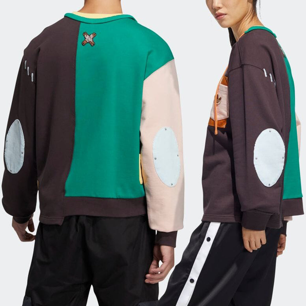 adidas Originals x Melting Sadness Crossover Pullover 'Brown Beige Green' HC0349