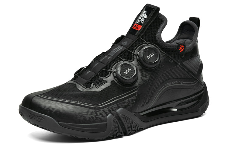 Li-Ning Ground Flying 2 Max 'Black' AYAT001-2