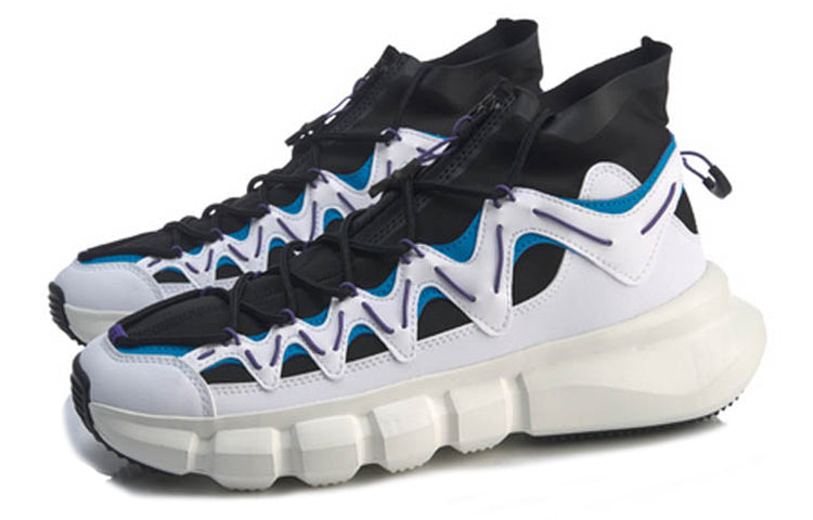 Li-Ning Essence 2.3 Discovery 'White Black' AGBP077-5