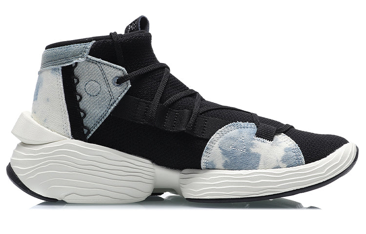 Li-Ning Kung Fu Winterized Sports Shoes 'Blue Black' AGBQ073-4