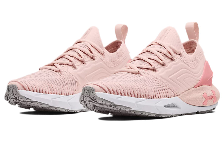 (WMNS) Under Armour HOVR Phantom 2 IntelliKnit 'Micro Pink' 3024155-603