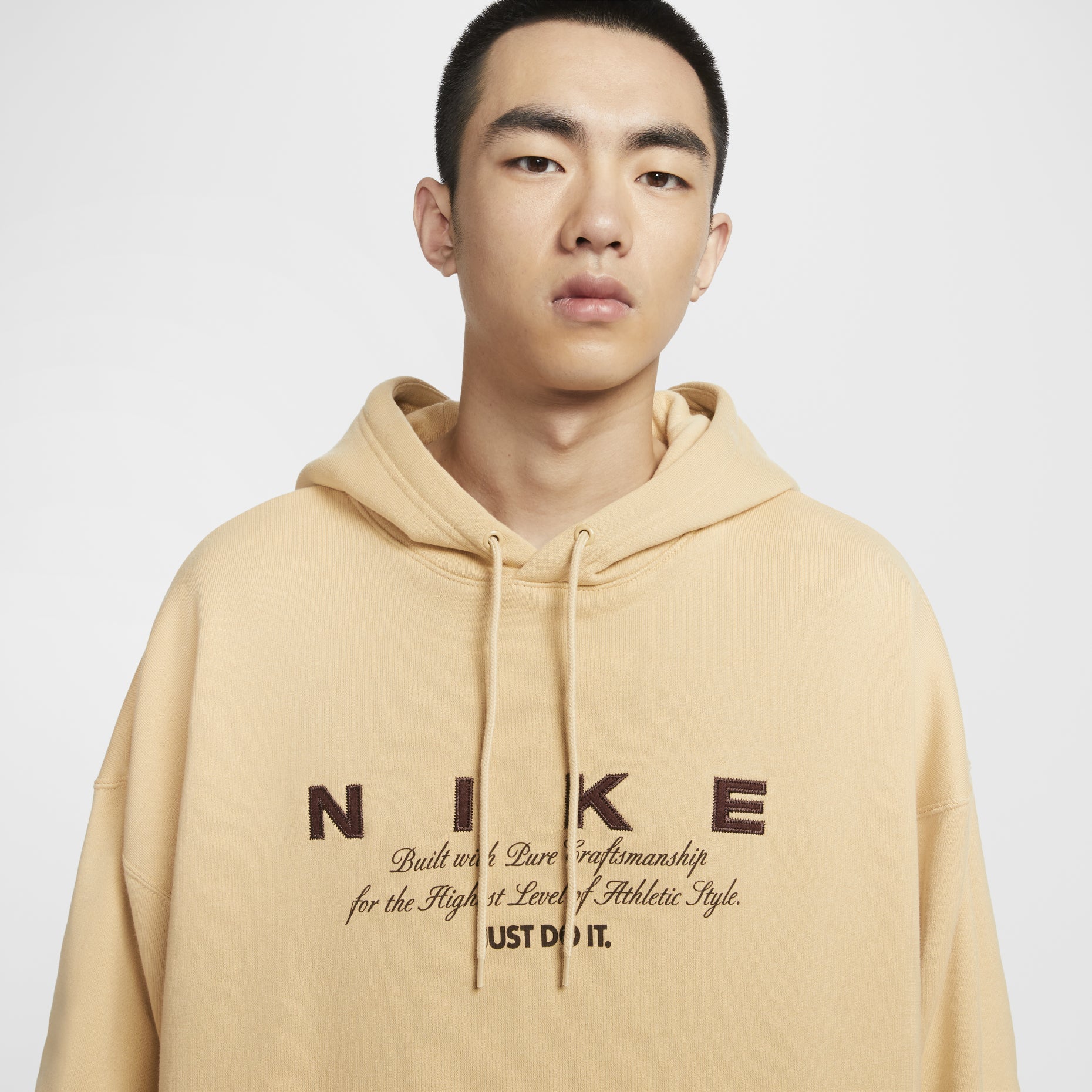 Nike Club Hoodie 'Beige' HQ4745-233