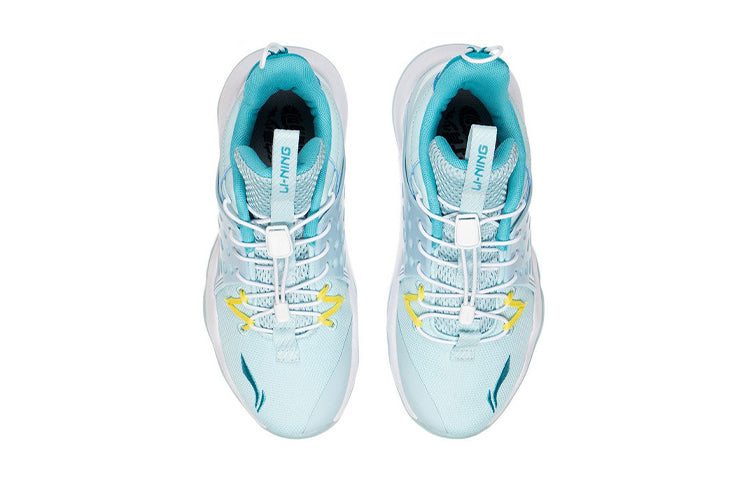 (GS) Li-Ning Sonic 7 Mid 'Blue Green' YKBR026-3